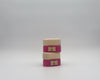 VertiBeans™ – Handmade Wooden Training Blocks - Raspberry Pink